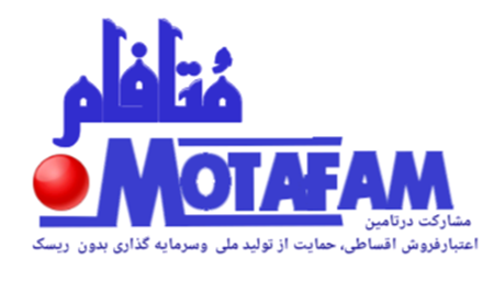تصویر دسته بندی تسهیلات بانکی و.سرمایه گذاری بدون ریسک