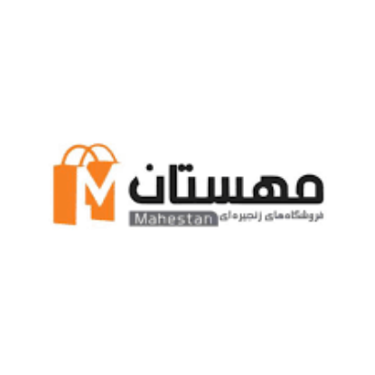 تصویر ثبت نام کارت خرید اقساطی با چک از فروشگاههای زنجیره ای مهستان (مخصوص نمایندگان)