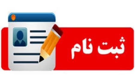تصویر دسته بندی تسهیلات بانکی و.سرمایه گذاری بدون ریسک