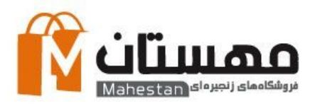 تصویر دسته بندی غرفه مجازی مهستان