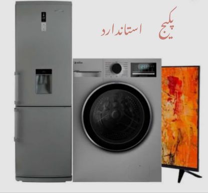 تصویر بسته استاندارد