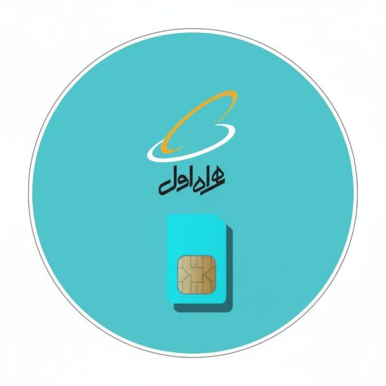 تصویر شارژمستمر همراه اول