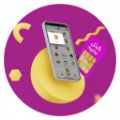 تصویر شارژمستمر رایتل