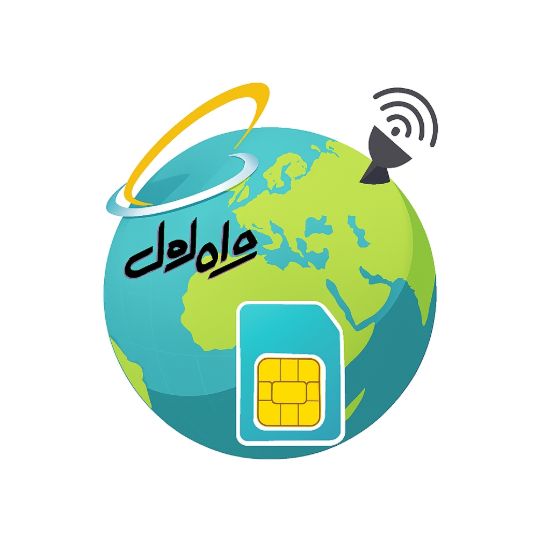 تصویر اینتر نت همراه اول