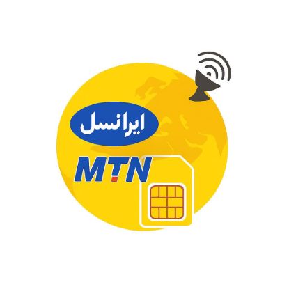 تصویر اینترنت ایرانسل