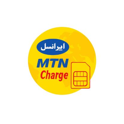 تصویر شارژمستمر ایرانسل